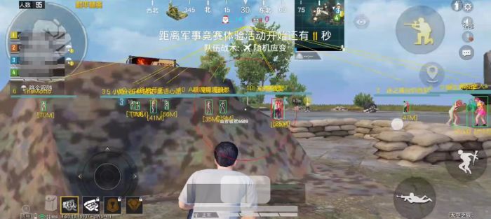 和平精英外挂飞车算高跳吗（和平精英飞车挂属于高跳吗）