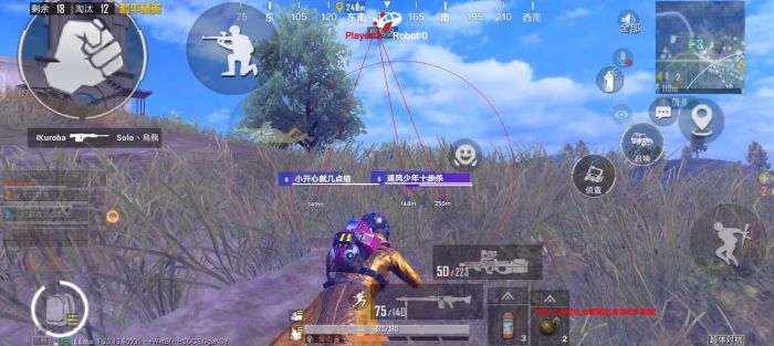 和平精英自带的外挂怎么开（和平精英自带的挂怎么开）